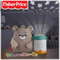 Fisher Price Baby Bear & Firefly Soother Музикална лампа 3в1 Мече GRR00